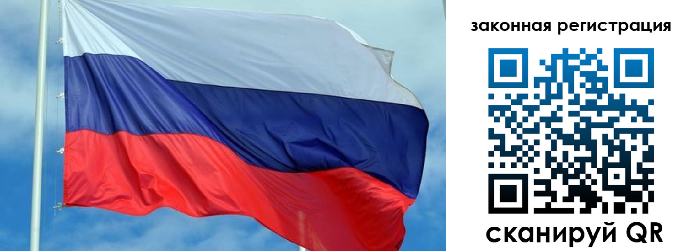временная регистрация адрес в Моздоке